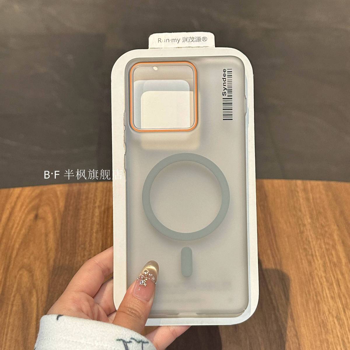 Matte Hard Pc Back Case - Funda de lujo para Motorola Moto