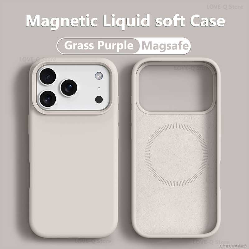 Funda de teléfono MagSafe magn - Liquid Silicone Magnetic Phone Case reseña y precio