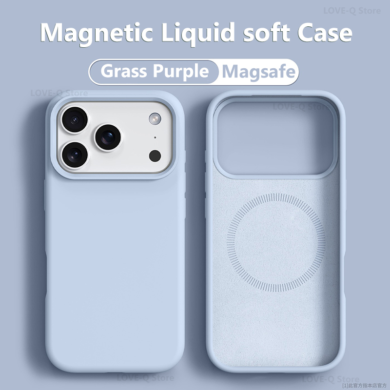 Funda de teléfono MagSafe magn - Liquid Silicone Magnetic Phone Case reseña y precio