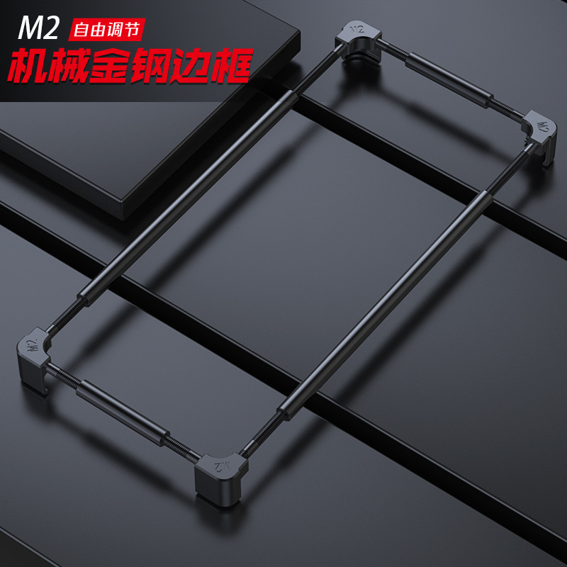Funda protectora de aluminio c - Metal Bumper Aluminum Frame Case reseña y precio
